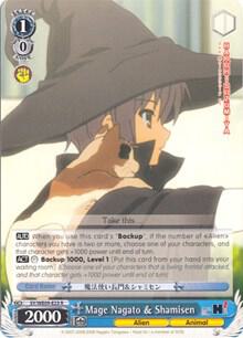 Mage Nagato & Shamisen
