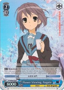 Flower Viewing, Nagato (Foil)