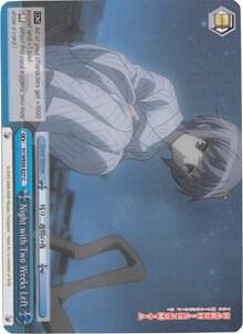 Night with Two Weeks Left (Foil)