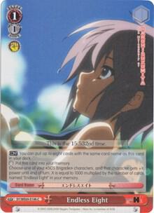 Endless Eight (H - Foil)