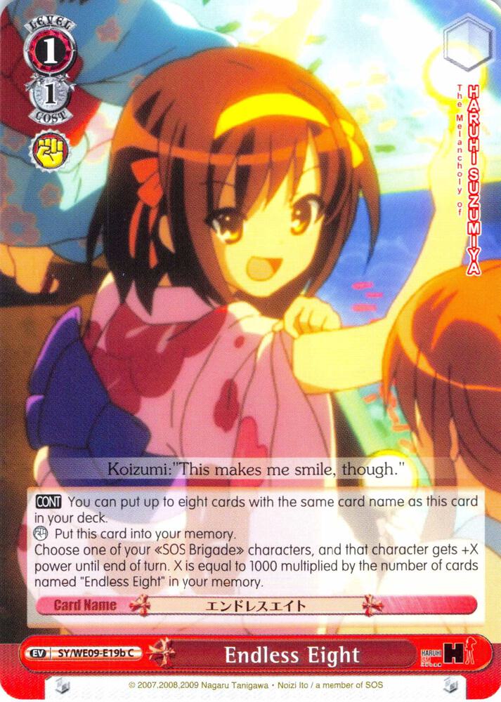 Endless Eight (B - Foil)