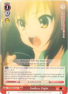 Endless Eight (C - Foil)