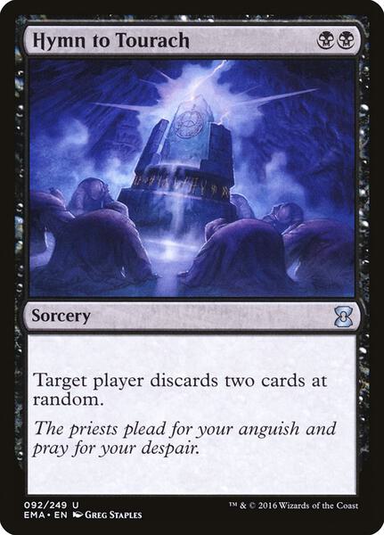 トーラックへの讃歌 hymn to Tourach マジック：ザ・ギャザリング Hymn to Tourach - Eternal Masters - Magic: The Gathering