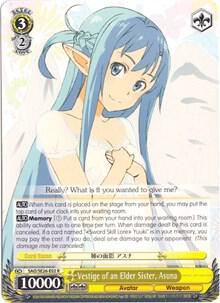 Vestige of an Elder Sister, Asuna