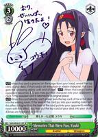 Memories That Were Fun, Yuuki (SP) - Sword Art Online II Vol.2