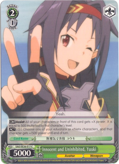 Innocent and Uninhibited, Yuuki (Sword Art Online II Vol.2) — Weiss Schwarz card
