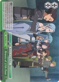 Braves of 27th floor (Parallel Foil)