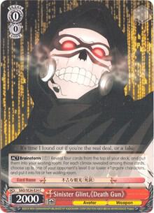 Sinister Glint, Death Gun