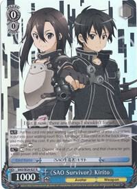 "SAO Survivor" Kirito (Parallel Foil)