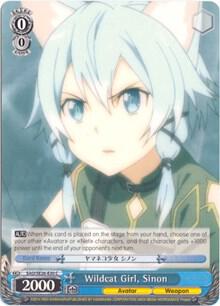 Wildcat Girl, Sinon