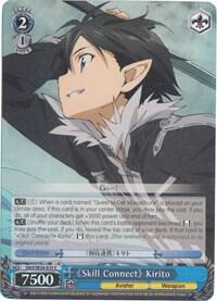 "Skill Connect" Kirito (Parallel Foil)