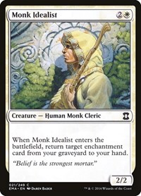 Request Cart