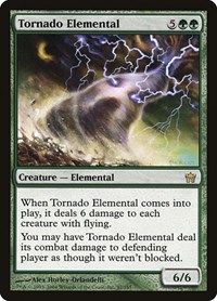 Tornado Elemental - Fifth Dawn - Magic: The Gathering card