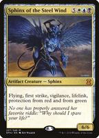 mtg cards with books in the art Magic | Savannah [Unlimited Edition]