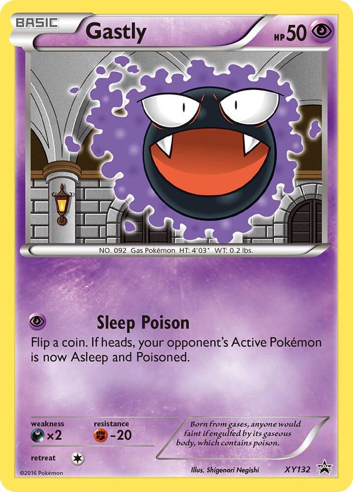 thumbnail image 2 of Armored Mewtwo Promo 365/SM-P & Poké Ball 150/165 – Pokemon Card 151 Japanese 2 of 6