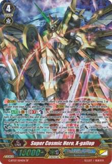 Super Cosmic Hero, X-gallop (SP)