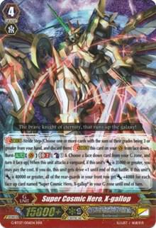 Super Cosmic Hero, X-gallop