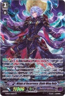 Wings of Recurrence, Blade Wing Reijy (SP)