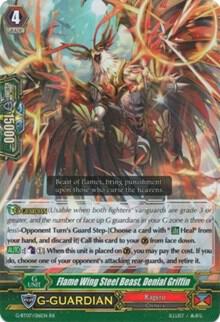Flame Wing Steel Beast, Denial Griffin