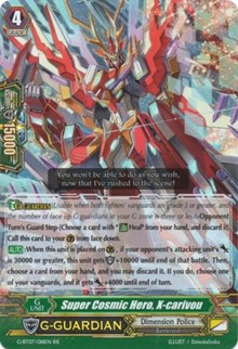 Super Cosmic Hero, X-carivou
