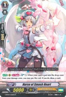 Nurse of Smash Heart