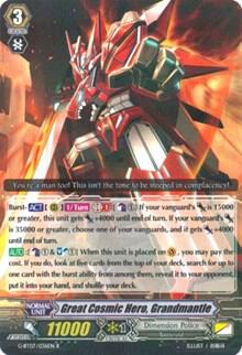 Great Cosmic Hero, Grandmantle