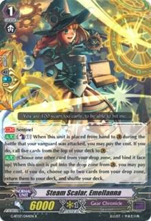 Steam Scalar, Emellanna