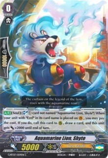 Aquamarine Lion, Shyte