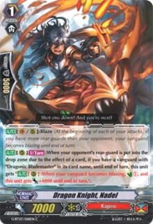 Dragon Knight, Nadel