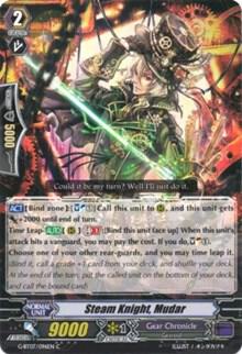 Steam Knight, Mudar