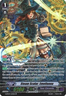 Steam Scalar, Emellanna (SP)