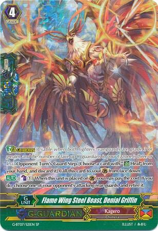 Flame Wing Steel Beast, Denial Griffin (SP)