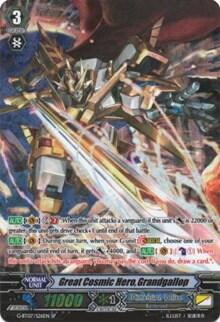 Great Cosmic Hero, Grandgallop (SP)