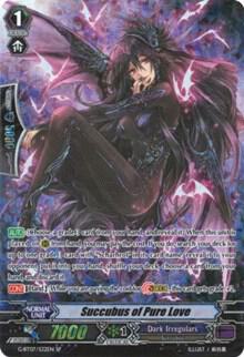Succubus of Pure Love (SP)