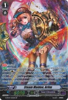 Steam Maiden, Arlim (SP)