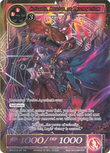 Alisaris, Avatar of Destruction (Full Art)