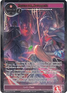 Battle for Attoractia (Full Art)