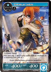 Engineer of Leginus