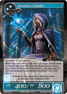 Spectating Magician
