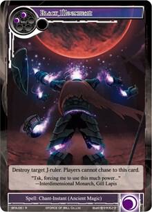 Black Moonbeam