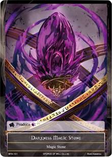 Darkness Magic Stone