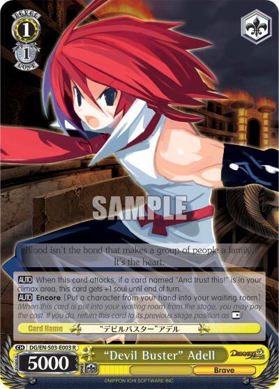 "Devil Buster" Adell