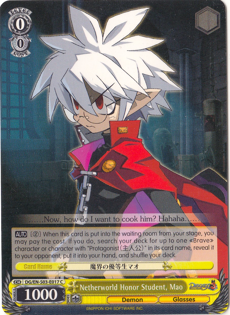 Netherworld Honor Student, Mao (Disgaea) — Weiss Schwarz card