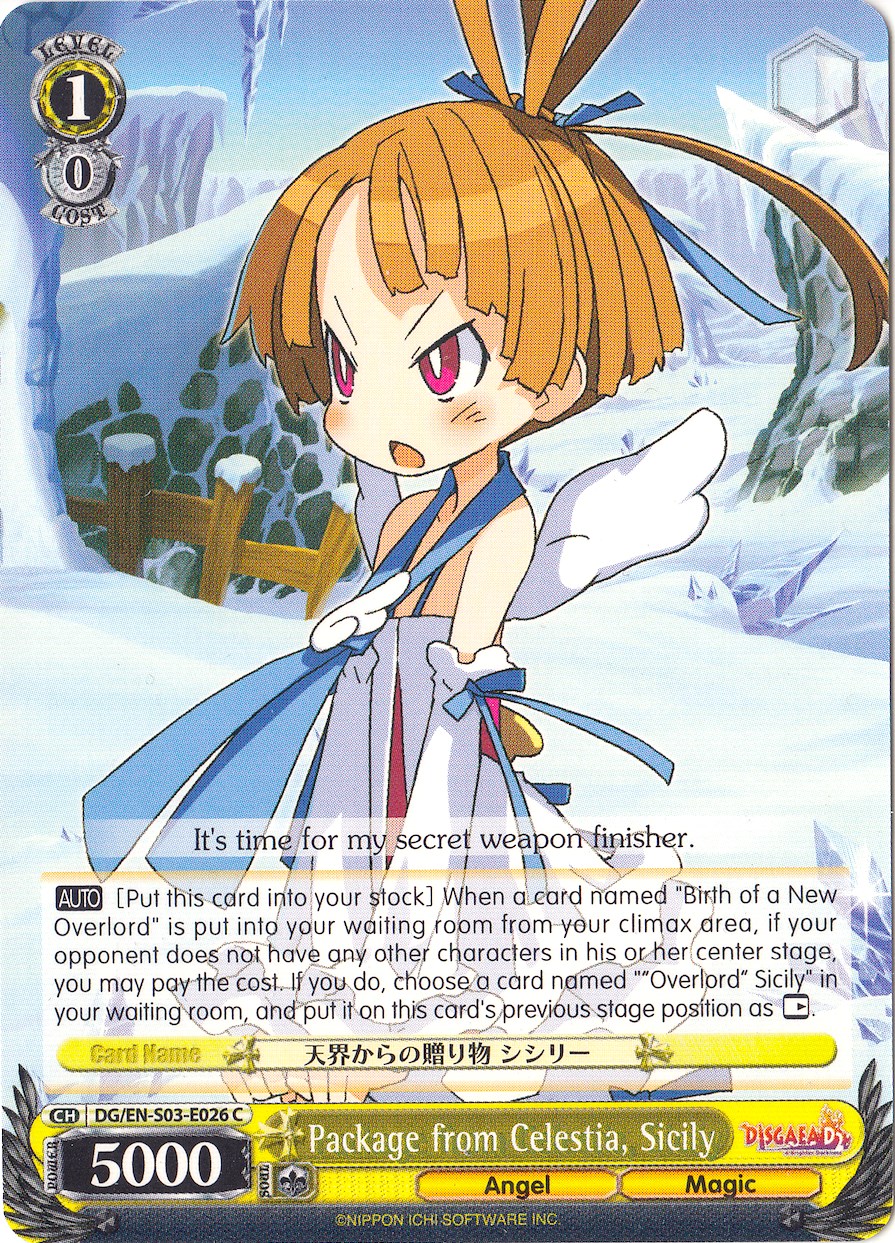 Package from Celestia, Sicily (Disgaea) — Weiss Schwarz card