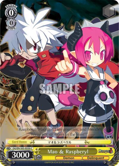 Mao & Raspberyl