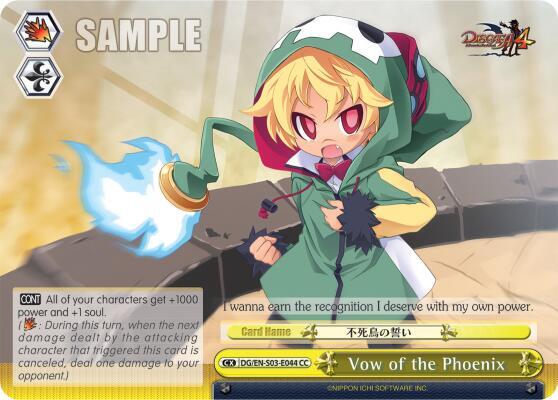 Vow of the Phoenix