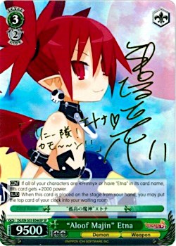 "Aloof Majin" Etna (Disgaea) — Weiss Schwarz card