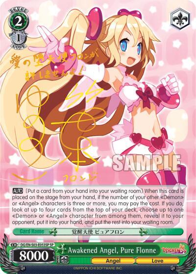 Awakened Angel, Pure Flonne (SP)