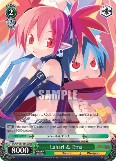 Laharl & Etna (SR)
