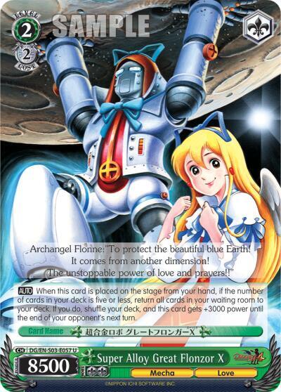 Super Alloy Great Flonzor X